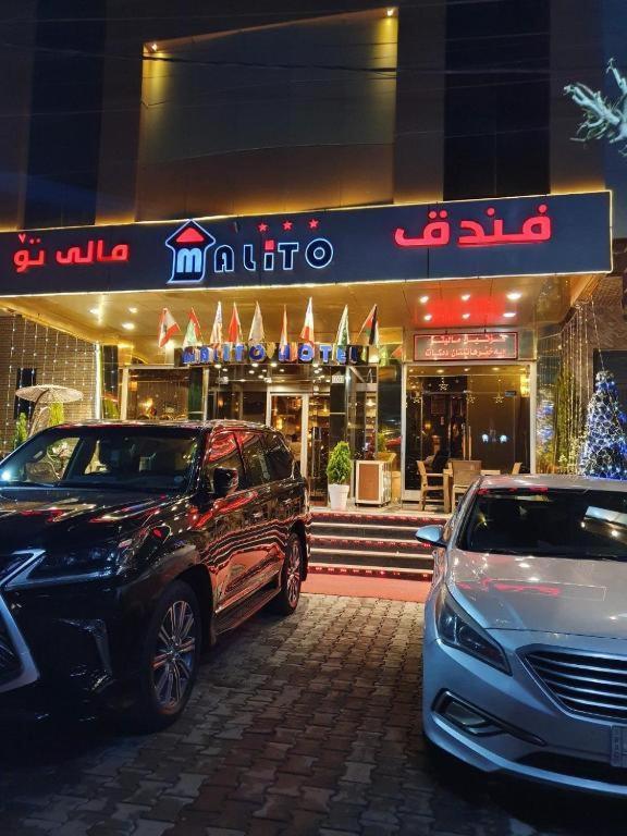 Malito Hotel Arbil Exterior foto